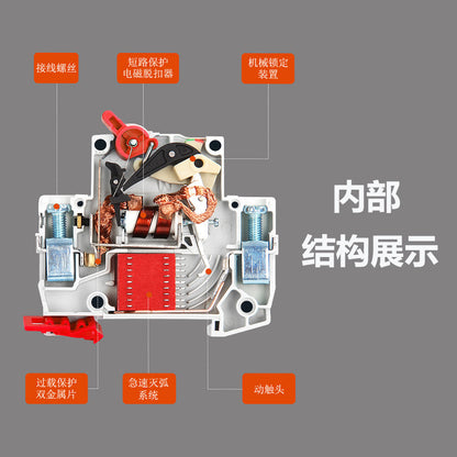 DZ47-125 80A/100A/125A Circuit Breaker Air Switch 1P/2P/3P High Power Miniature Circuit Breaker