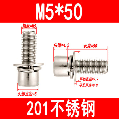 201 Stainless Steel Socket Head Cap Screws, Cylindrical Head Screws with Built-in Spring Washers, M3 M4 M5 M6 M8