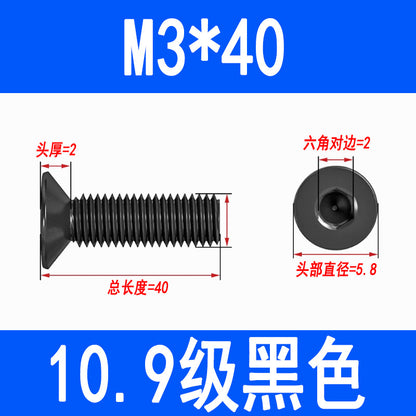 10.9 grade flat head socket head cap screws, high strength countersunk head screws, flat cup bolts M3 M4 M5 M6 M8 M10 M12