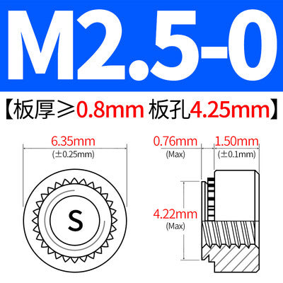 Manufacturer of press-fit nuts, press-fit plates, nut press-fit nuts, press-fit parts, carbon steel environmentally friendly blue-zinc alloy, M3, M4, M5, M6, M8, M10