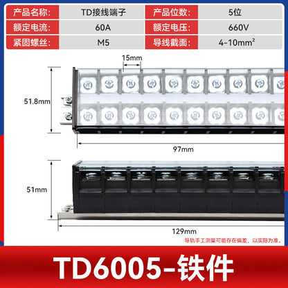 TD60 DIN rail terminal block, 60-200A high current cable block, wire connector, A-pin mating.