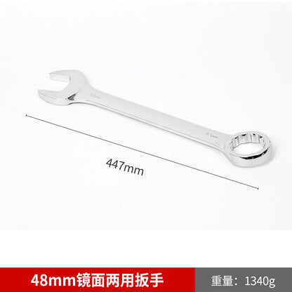 Wholesale mirror-finish dual-purpose open-end Torx wrench, auto repair open-end wrench, manual Torx wrench, dual-purpose open-end wrench