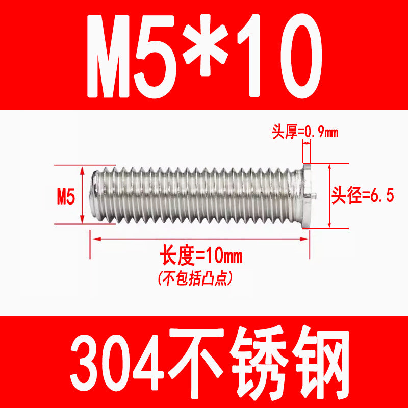 PT type 304 stainless steel welded screws, including welded studs, spot welded studs, and welded bolts (M3, M4, M5, M6, M8).