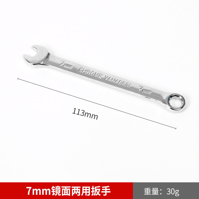 Wholesale mirror-finish dual-purpose open-end Torx wrench, auto repair open-end wrench, manual Torx wrench, dual-purpose open-end wrench