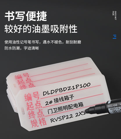 Cable tags with lettering, cable labels, cable tie tags, plastic cable tags, 500 pieces