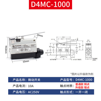 Travel limit micro switches TZ AZ-7311 7312 7310 7121 7141 7144 7100