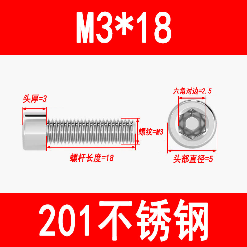 Factory 201 Stainless Steel Hexagon Socket Head Screw Cup Head Bolt Cylindrical Head Screw M3M4M5M6M8M10M12M16