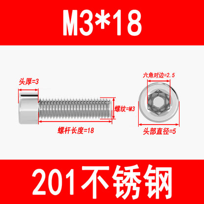 Factory 201 Stainless Steel Hexagon Socket Head Screw Cup Head Bolt Cylindrical Head Screw M3M4M5M6M8M10M12M16