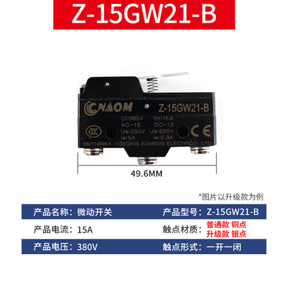 Micro switch LXW5-11G1/G2/Q1/M miniature limit switch roller Z-15GW-22B