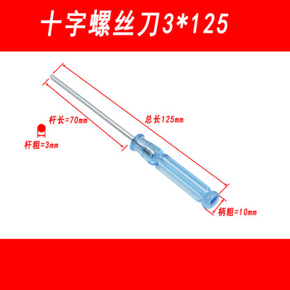 Mini Phillips screwdriver with crystal clear handle, mini flathead screwdriver, toy screwdriver tool