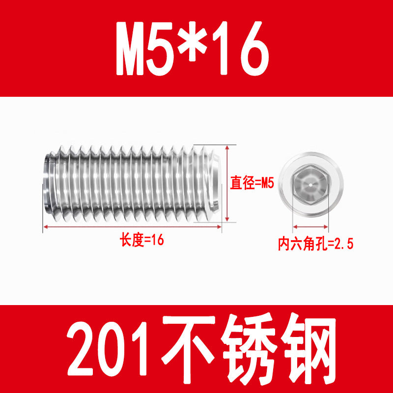 201 Stainless Steel Flat End Hexagonal Set Screw Machine Meter Top Screw Stop Screw M3M4M5M6M8M10M12