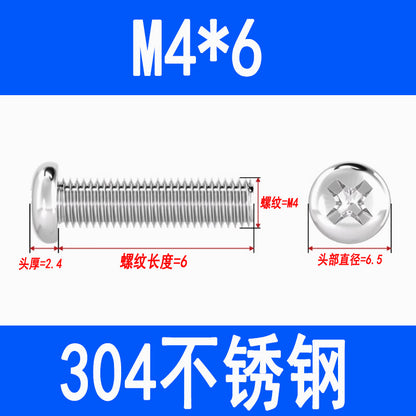 304 Stainless Steel Phillips Head Pan Head Phillips Recessed Screws, Machine Threaded Screws, M2, M2.5, M3, M4, M5, M6, M8