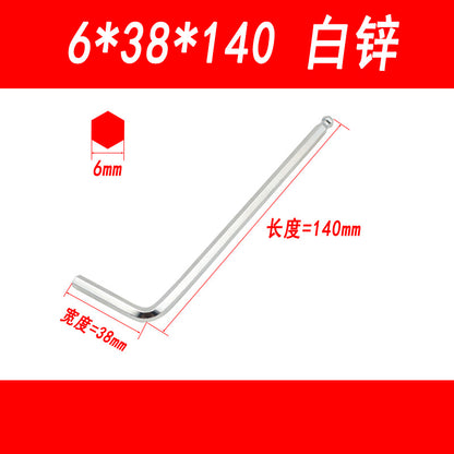 Hex wrenches, hex keys, flathead hex screwdrivers, hex wrenches, disposable wrenches, hardware tools.