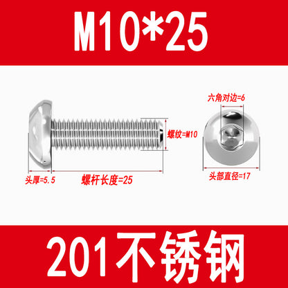 201 Stainless Steel Half-Round Head Hexagon Socket Screws Pan Head Mushroom Head Screws Round Cup Bolts M3M4M5M6M8M10