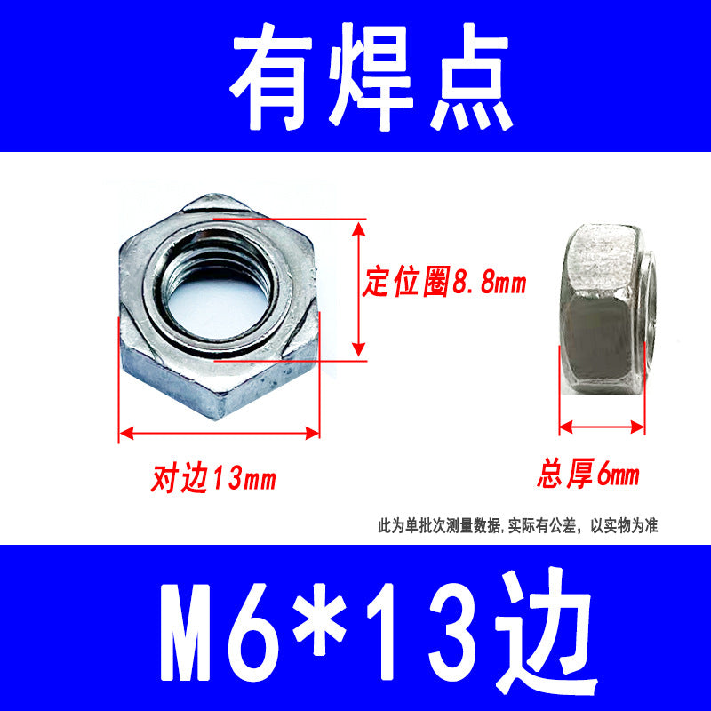 Hexagonal welded nuts, spot welded nuts, butt welded nuts, electric welded nuts, imperial M3 M4 M5 M6 M8 M10 M12 M14 M16