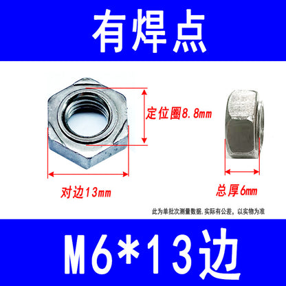 Hexagonal welded nuts, spot welded nuts, butt welded nuts, electric welded nuts, imperial M3 M4 M5 M6 M8 M10 M12 M14 M16