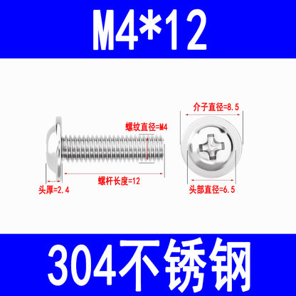 201/304 Stainless Steel Phillips Head Round Head Screw with Washer PWM Machine Screw Pan Head Phillips Head Machine Screw M3 M4 M5