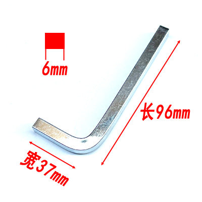 Dongguan Sanchen square wrench, four-cornered and four-sided square wrench, 3/4/5/6/8/10mm
