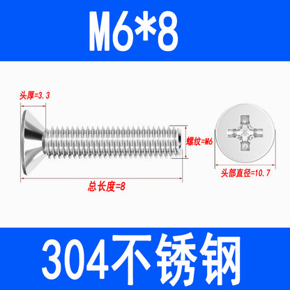 304 Stainless Steel Phillips Countersunk Head Screws, Phillips Recessed Flat Head Screws, Machine Thread Screws M2 M3 M4 M5 M6 M8