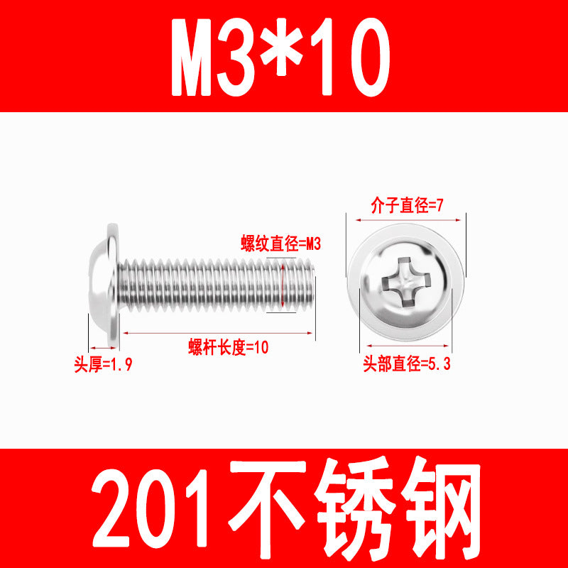 201/304 Stainless Steel Phillips Head Round Head Screw with Washer PWM Machine Screw Pan Head Phillips Head Machine Screw M3 M4 M5
