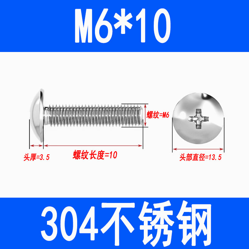 304 Stainless Steel Large Flat Head Screws, Phillips Head, Round Head, Umbrella Head, Mushroom Head Screws and Bolts M3 M4 M5 M6 M8