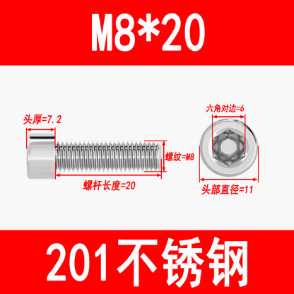 Factory 201 Stainless Steel Hexagon Socket Head Screw Cup Head Bolt Cylindrical Head Screw M3M4M5M6M8M10M12M16