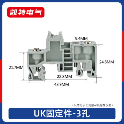 E/UK Fixtures, Terminal Block Accessories, Plastic Terminal Plugs, C45 Rail Fasteners, Clips KT042