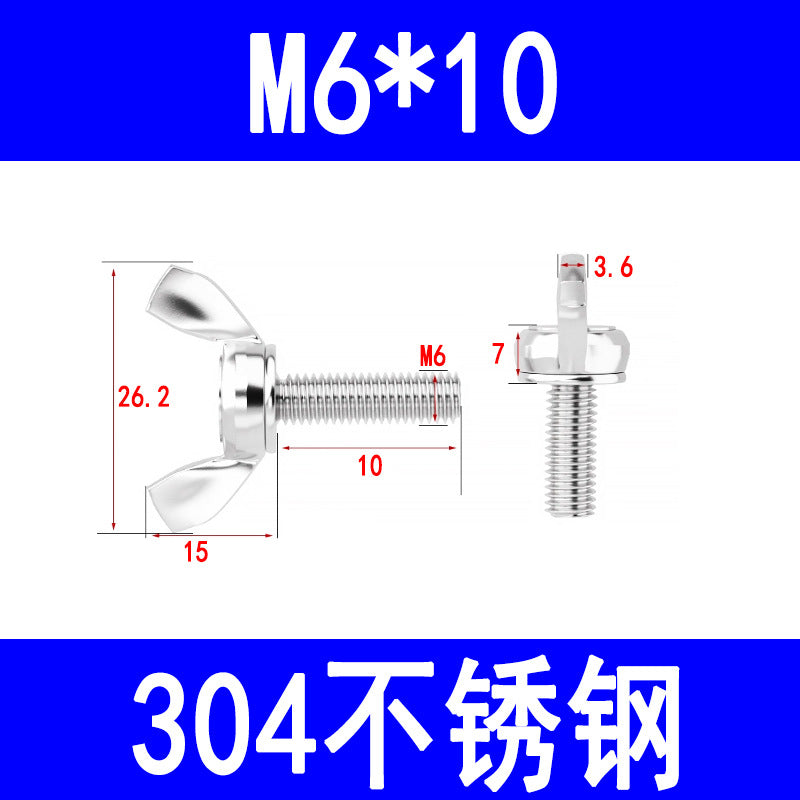201/304 stainless steel wing screws, hand-tightening screws, butterfly screws, horn bolts, M4, M5, M6, M8