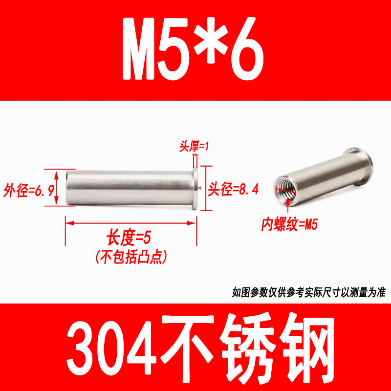 304 stainless steel welded studs, welded nuts, studs, energy storage spot welded studs, internal threads M3, M4, M5