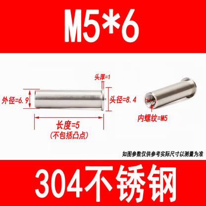 304 stainless steel welded studs, welded nuts, studs, energy storage spot welded studs, internal threads M3, M4, M5