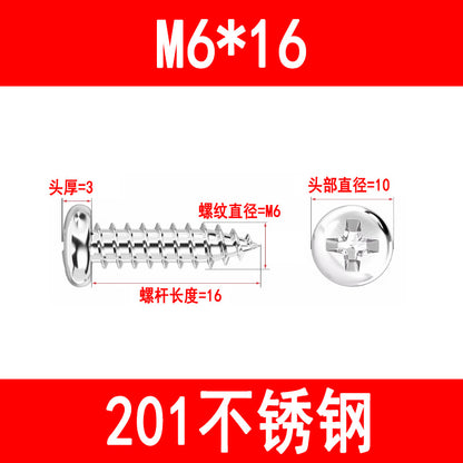 201/304 stainless steel round head self-tapping screws, Phillips head pan head self-tapping screws, PA pointed tail screws, M3, M4, M5