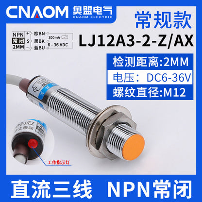 LJ12A3-4-Z/BX proximity switch, EX sensor probe, three-wire NPN normally open inductive switch, M12