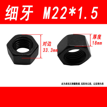 Black 8.8 grade hexagonal nut, high strength, external hexagonal screw cap, fine thread M6, M8, M10, M12, M16, M20