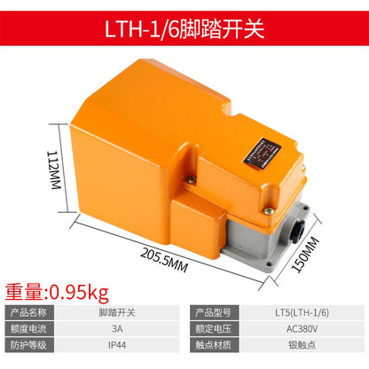 High-power punch press, shearing machine, bending machine, LT4 foot switch, EKW foot pedal controller, TFS-201