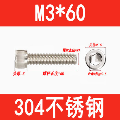 304 Stainless Steel Socket Head Screws, Cylindrical Head Screws, Cup Head Bolts, M2, M2.5, M3, M4, M5, M6, M8, M10, M12