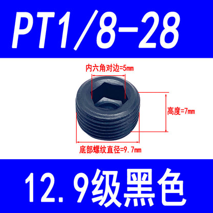 High-strength internal hexagonal plug, throat plug, screw plug, blind stop screw, oil plug screw, British and American standard M10-M36