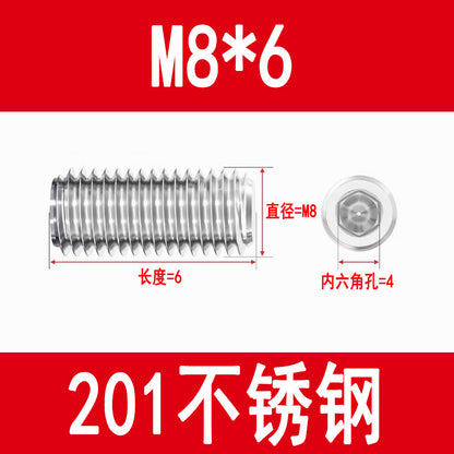 201 Stainless Steel Flat End Hexagonal Set Screw Machine Meter Top Screw Stop Screw M3M4M5M6M8M10M12