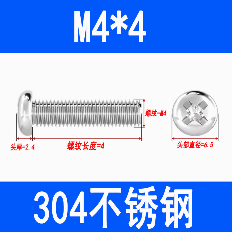 304 Stainless Steel Phillips Head Pan Head Phillips Recessed Screws, Machine Threaded Screws, M2, M2.5, M3, M4, M5, M6, M8