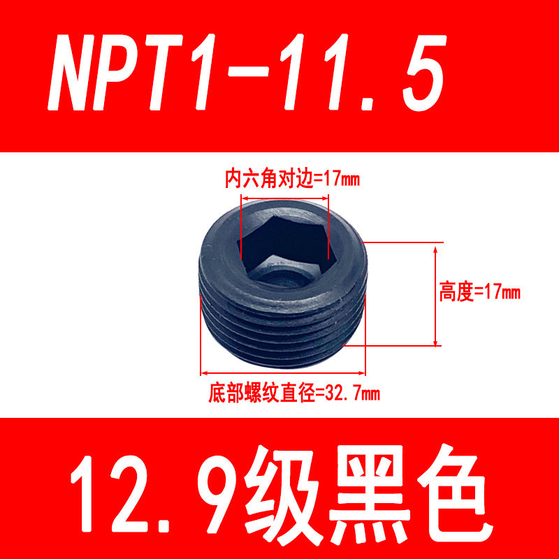 High-strength internal hexagonal plug, throat plug, screw plug, blind stop screw, oil plug screw, British and American standard M10-M36