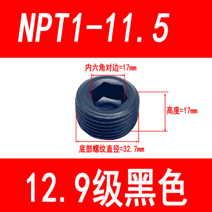 High-strength internal hexagonal plug, throat plug, screw plug, blind stop screw, oil plug screw, British and American standard M10-M36