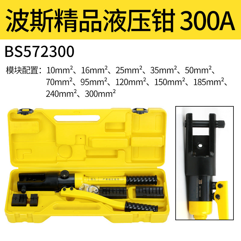 Manual copper lug crimping pliers, multi-functional 70/120/240/300 hydraulic pliers