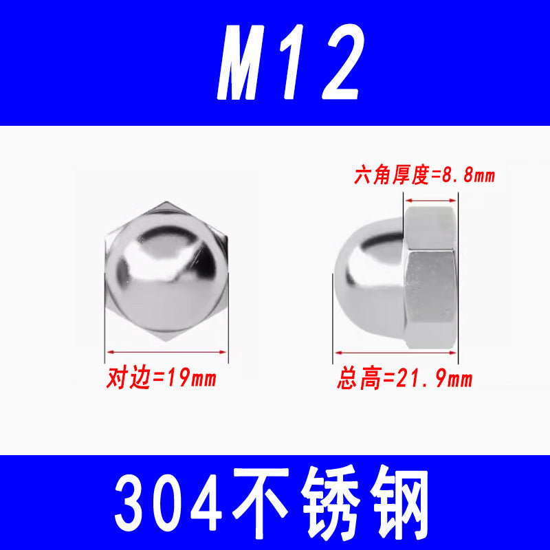 304 Stainless Steel Cap Nut, Decorative Cap Nut, Ball Head Cap Nut, M3 M4 M5 M6 M8 M10 M12 M16