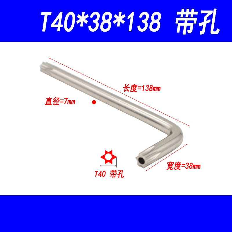 Torx wrench, anti-theft screw wrench, star-shaped wrench with center hole, T10, T15, T20, T30