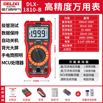 Delixi's new high-precision intelligent digital multimeter, a fireproof current and voltage meter for electrical repair, is available for wholesale.