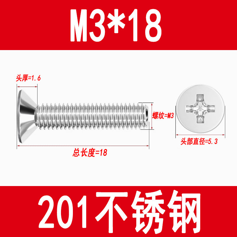 Manufacturer of 201 Stainless Steel Countersunk Screws, Flat Head Phillips Screws, Machine Screws with Phillips Slot, M3M4M5M6M8