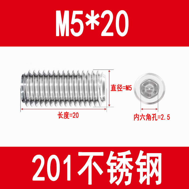 201 Stainless Steel Flat End Hexagonal Set Screw Machine Meter Top Screw Stop Screw M3M4M5M6M8M10M12
