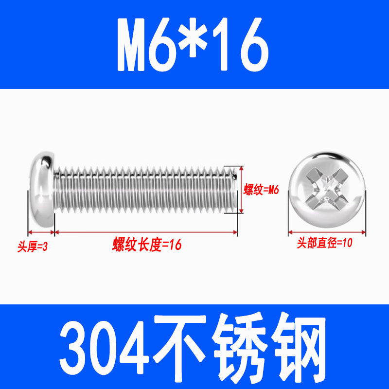 304 Stainless Steel Phillips Head Pan Head Phillips Recessed Screws, Machine Threaded Screws, M2, M2.5, M3, M4, M5, M6, M8