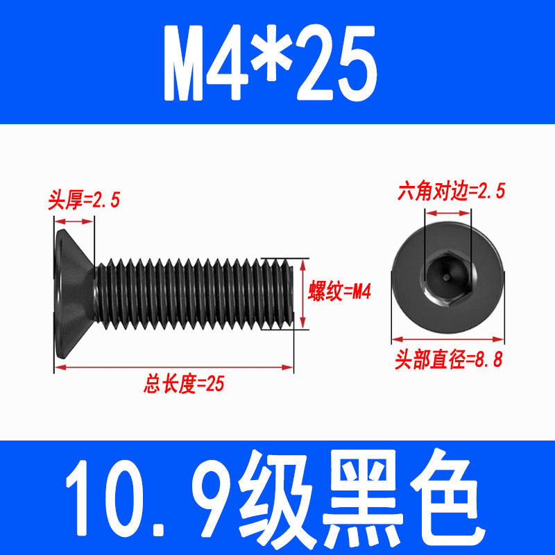 10.9 grade flat head socket head cap screws, high strength countersunk head screws, flat cup bolts M3 M4 M5 M6 M8 M10 M12