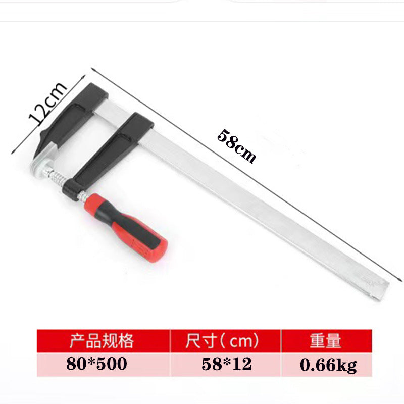 Manufacturer wholesale woodworking F-clamps, heavy-duty F-clamps, fixing clamps, malleable iron rail board clamps, quick clamps, splicing board clamps, woodworking clamps
