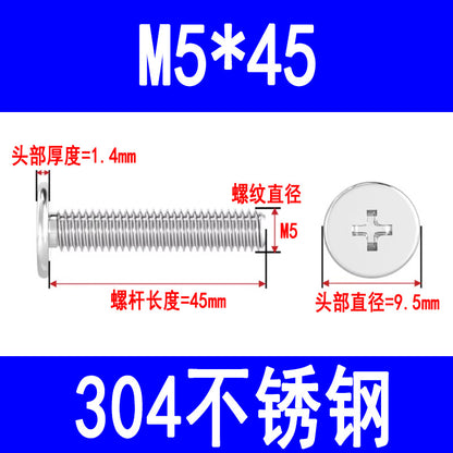 304 Stainless Steel CM Large Flat Head Screws, Phillips Head Screws, Ultra-thin Head Screws Wholesale M3 M4 M5 M6